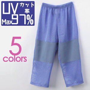 WjA p 97% UVJbg Y{ y|Cg3{11()9I^  zҏ Ȃ  ^ UV΍ Y{̏ɂ͂Ă Ă΍ OPA bV n Ⴊ荞