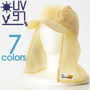 y  z 97% UVJbg Lbv LbY ^ WjA p bVnŕʂ  Ȃ ɍœK ҏ   ^ UV ΍ ̌  x[t   q  Ă