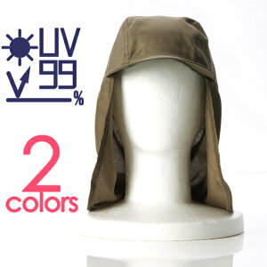 y  z UV PA ⊴ Lbv LbY ^ WjA p 99% O UV Jbg ̌  Ă ΍ x[ t Ђ  Xq   ҏ ɍœK q  qȂ T