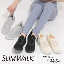 [SLIM WALK] スリムウォーク 脱ぎ履き簡単 レディーススリッポン ウォーキング 厚底+4.5cm 軽量 撥水加工 抗菌防臭 ニットスニーカー ソックスシューズ 黒 グレー ベージュ 22.5 23.0 23.5 24.0 24.5