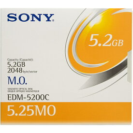 【送料無料】 SONY 5インチ MOディスク 5枚セット 5.2GB EDM-5200C 5.25インチ 5型 5.25型
