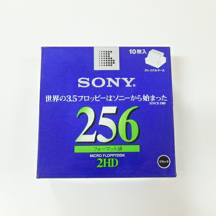 楽天市場】新品 SONY 3.5インチ 2HD フロッピーディスク 256 