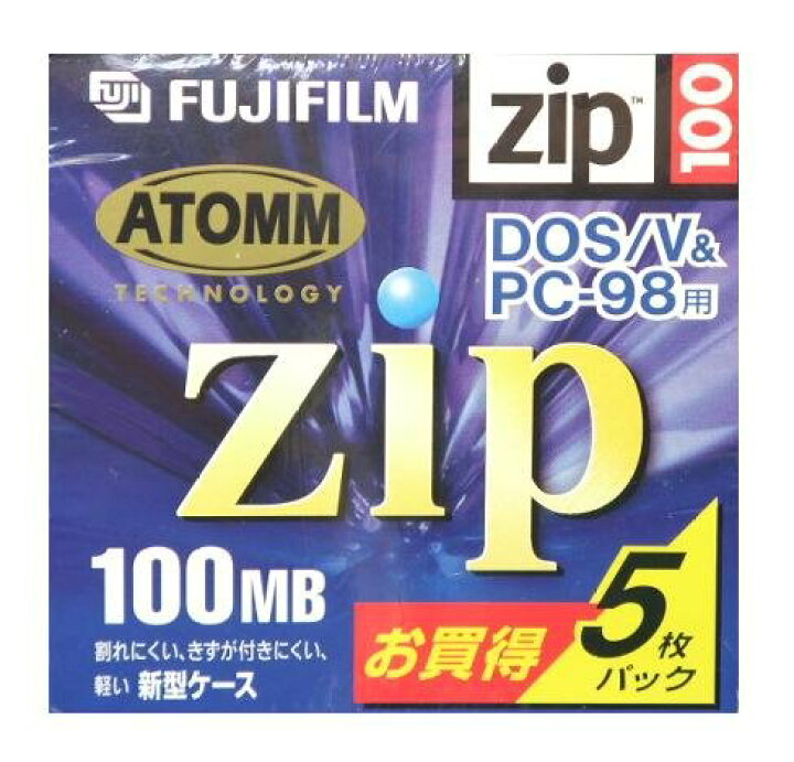 楽天市場】FUJIFILM ZIPメディア 100MB 5枚パック ZIPディスク : media  