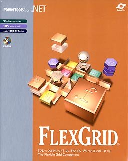 送料無料 GrapeCity 【在庫処分大特価!!】 グレープシティー FlexGrid for 楽天市場 1開発ライセンス .NET