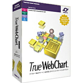 【送料無料】 GrapeCity グレープシティー True WebChart 8.0J 1開発ライセンス
