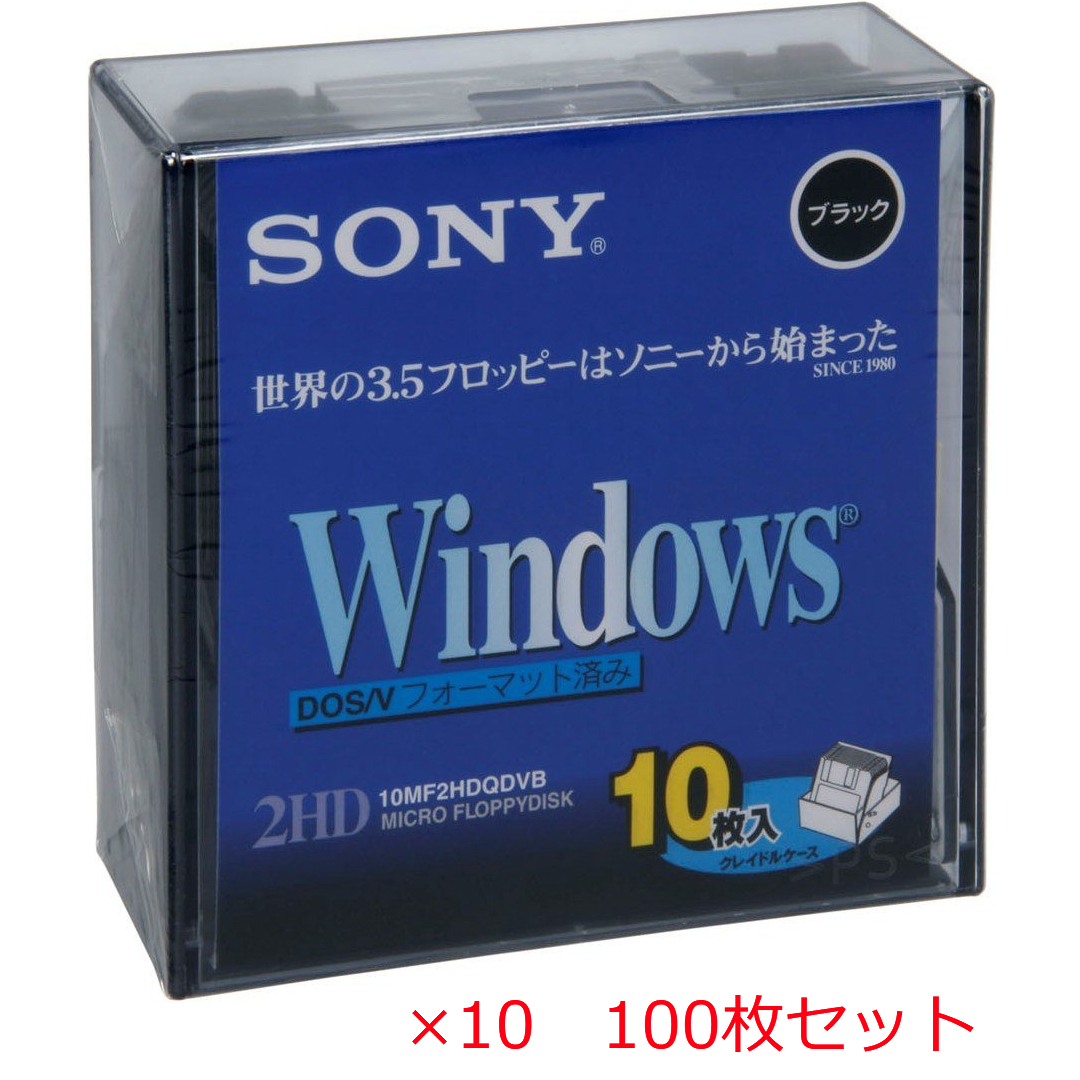 蔵 新品 SONY フロッピーディスク 100枚セット 3.5インチ 2HD Windowsフォーマット ソニー