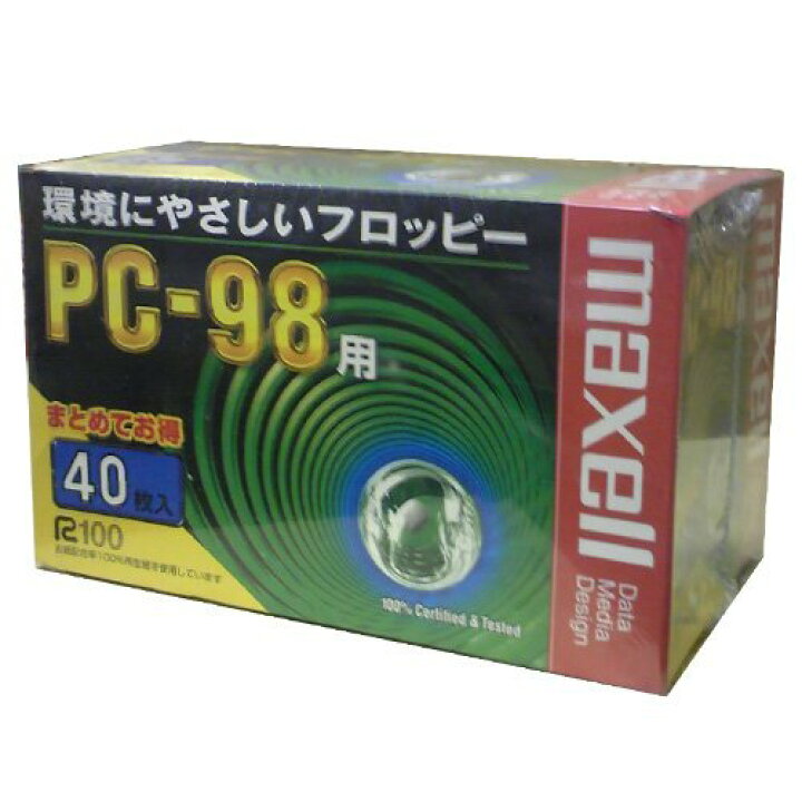 楽天市場】新品 maxell 3.5インチ 2HD PC-98用 フロッピーディスク 40 