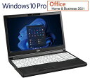 新品 富士通 15.6型 ノートパソコン LIFEBOOK A5513/NX FMVA0D033P Windows 10 Pro 64bit Microsoft Office Home & Business 2021 第12世代 Core i5 SSD スーパーマルチドライブ Wi-Fi 6E 顔認証 テンキー付キーボード USBマウス PowerPoint Windows 11 Pro ダウングレード