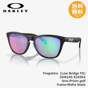 OAKLEY オークリー Frogskins (Low Bridge Fit) 9245E4 Prizm golf / Matte Black【送料無料】