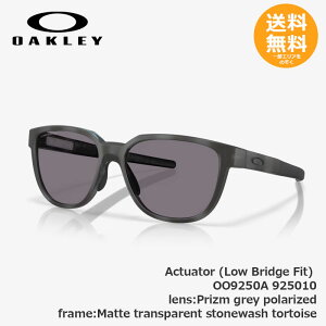 OAKLEY �I�[�N���[ Actuator (Low Bridge Fit) 925010 Prizm grey polarized / Matte transparent stonewash tortoise�y���������z