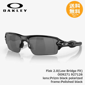 OAKLEY �I�[�N���[ Flak 2.0 (A) Low Bridge Fit 927126 Prizm black polarized / Polished black�y���������z