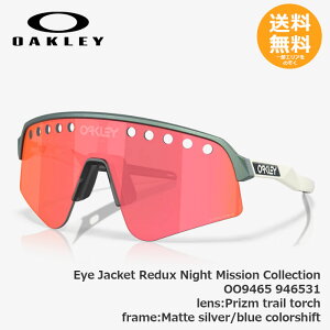 OAKLEY �I�[�N���[ Sutro Lite Sweep Pacific Trail Collection 946531 Prizm trail torch / Matte silver/blue colorshift�y���������z