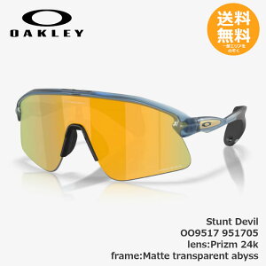OAKLEY �I�[�N���[ Stunt Devil 951705 Prizm 24k / Matte transparent abyss�y���������z