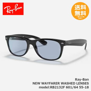 RayBan ���C�o�� �T���O���X RB2132 NEW WAYFARER RB2132F 601/64 55-18 �y���������z