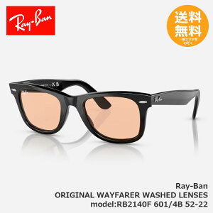RayBan Co TOX RB2140 ORIGINAL WAYFARER WASHED LENSES RB2140F 601/4B 52-22 yz