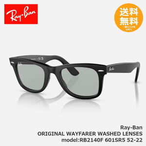 RayBan Co TOX RB2140 ORIGINAL WAYFARER WASHED LENSES RB2140F 601SR5 52-22 yz