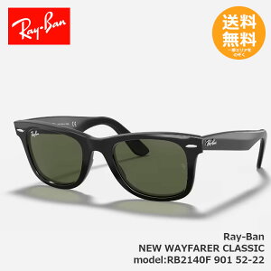 RayBan Co TOX RB2140F ORIGINAL WAYFARER CLASSIC RB2140F 901 52-22yz