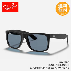 RayBan ���C�o�� �T���O���X RB4165 JUSTIN CLASSIC RB4165F 622/2V 55-17 �y���������z