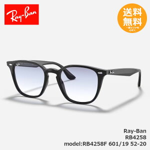 RayBan ���C�o�� �T���O���X RB4258 RB4258F 601/19 52-20�y���������z