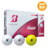 【楽天スーパーSALE10％OFF】ブリヂストン ゴルフボール スーパーストレート 2025年【送料無料】 まとめ…