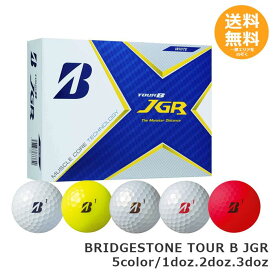 【ブリヂストン】BRIDGE STONE ゴルフボール TOUR B JGR【送料無料】