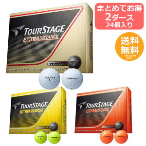 【ブリヂストン】BRIDGE STONE ゴルフボール TOUR STAGE エクストラ ディスタンス【ホワイト/イエロー/オレンジ】2ダース24個入り【送料無料】 まとめ買いがお得