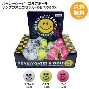 p[[QCc St{[ TOXjR 40 BOX yz