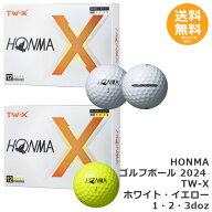 【本間ゴルフ】HONMA ゴルフボール TW-X 2024 【送料無料】