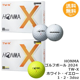 【楽天スーパーSALE10％OFF】 【本間ゴルフ】HONMA ゴルフボール TW-X 2024 【送料無料】