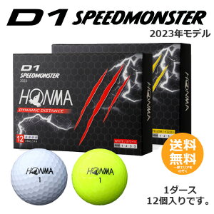 �y�{�ԃS���t�zHONMA �S���t�{�[�� �X�s�[�h�����X�^�[ 2023�y���������z