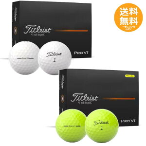 Titleist St{[ PRO V1 1_[X 2025N yz