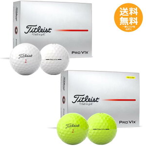 Titleist St{[ PRO V1x 1_[X 2025N yz