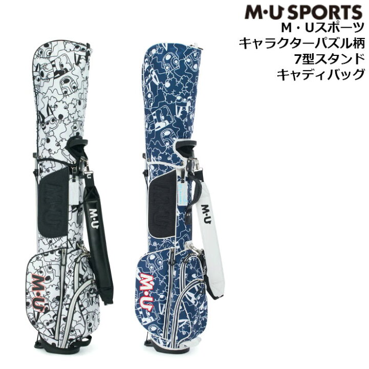 楽天市場】MUスポーツ キャラクターパズル柄 7型スタンド キャディ 