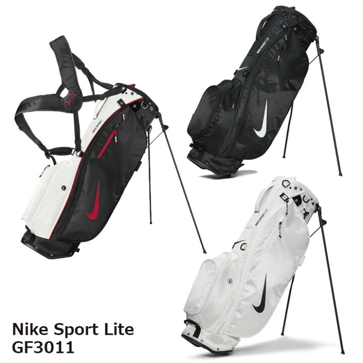楽天市場】Nike Sport Lite スポーツライト キャディバッグ スタンド式 