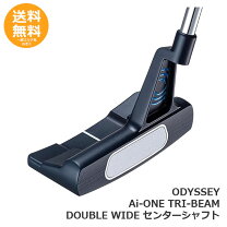 楽天市場】オデッセイ ダブル ワイド csの通販