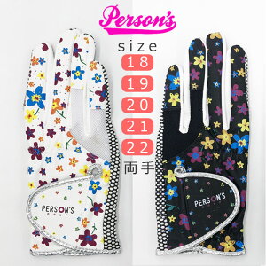 yPerson's Golfz PSGL-09 fB[X  p O[u y[֑z