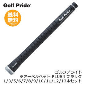 Golf Pride ゴルフ グリップ ツアーベルベット PLUS4 M60R 【メール便送料無料】【送料無料】