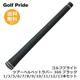 Golf Pride ゴルフ グリップ ツアーベルベットラバー 360 M60R 【メール便送料無料】【送料無料】