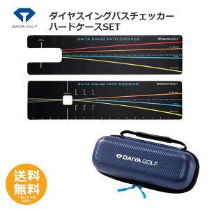 y_CStz _CXCOpX`FbJ[n[hP[XSET TR-5016 yz