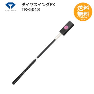 y_CStz _CXCOFX TR-5018 yz