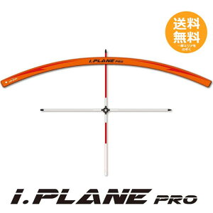 G[gObv XCOK ACEv[ v i.PLANE PROyz
