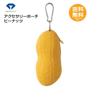 y_CStz ANZT[|[` s[ibcy[֑z