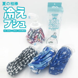 ₦vV X̂ ACXobO ~XgXv[t XX ̂ yz