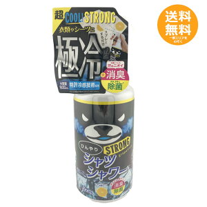 Ђ VcV[ XgO O[vt[c̍yz