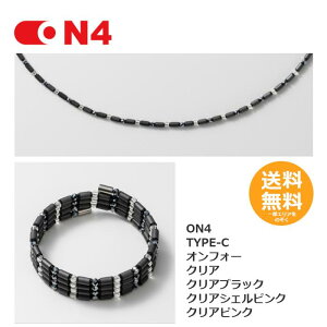 ON4 TYPE-C@ItH[@^CvC yz