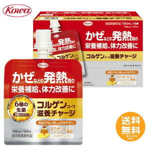 a RQR[{`[W 100mL yz