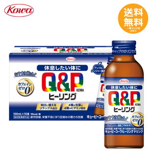 a L[s[R[q[OhN 100mL ܂Ƃ߂Ă yz