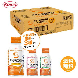 a VNR[ ANeBu[h 100mL 30{ yz񂹂̏ꍇAԂꍇ܂B