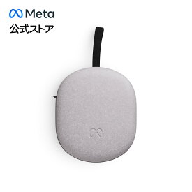 【Meta公式ストア】Meta Quest 3/3Sコンパクト携帯用ケース 新しいコンパクトデザイ ン Quest 3/3S Touch Plusコントローラー アクティブストラップ 充電ケーブル 電源 アダプターを収納可能 メタ クエスト