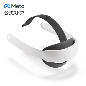 yMetaXgAzMeta Quest Elite yXgbv K dʔz \ tBbg ͌y _ _炩VR ^ NGXg